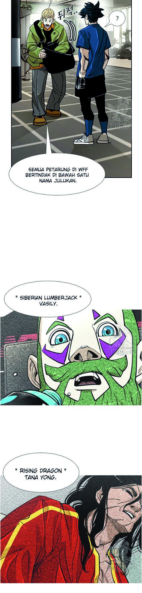 Shark Chapter 239.1 - halaman 21