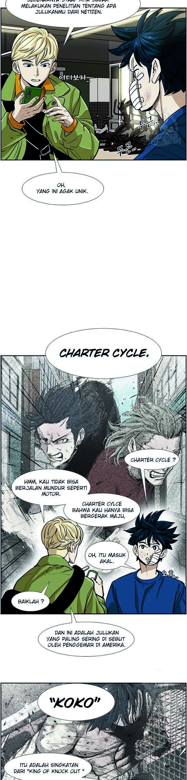 Shark Chapter 239.1 - halaman 24