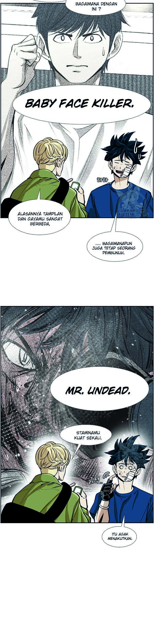 Shark Chapter 239.1 - halaman 26