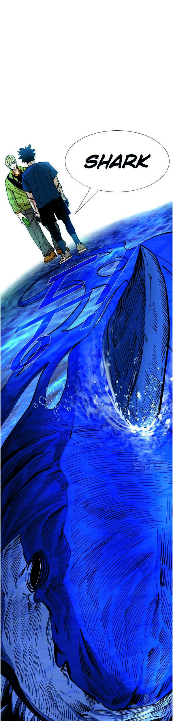 Shark Chapter 239.2 - halaman 2