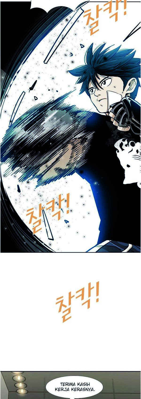 Shark Chapter 239.2 - halaman 22