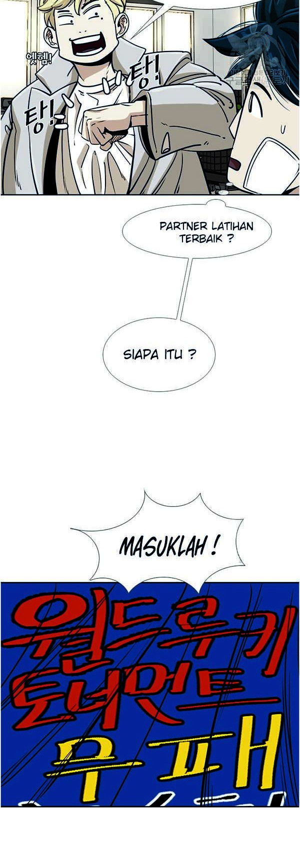 Shark Chapter 239.2 - halaman 24