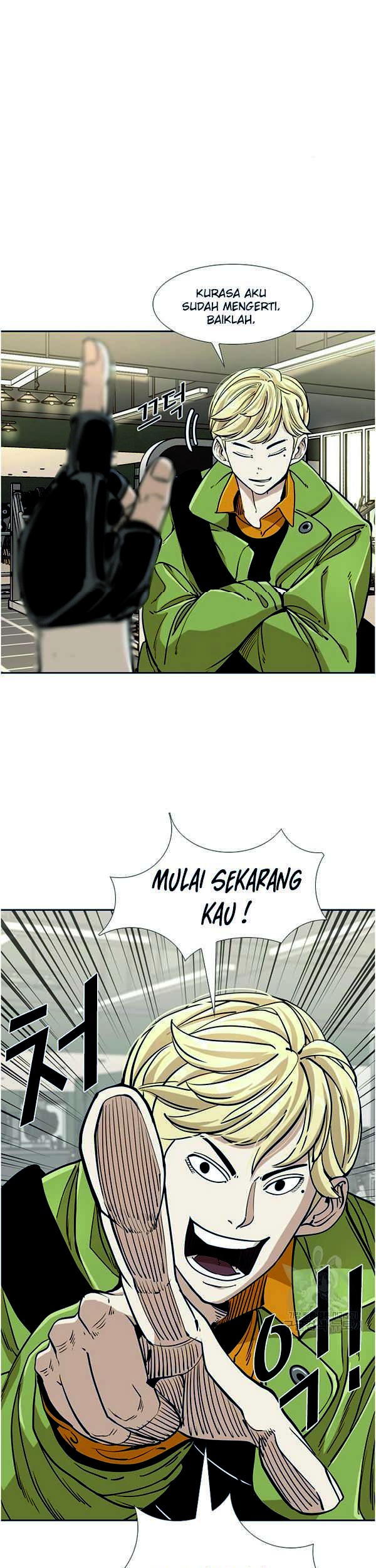 Shark Chapter 239.2 - halaman 8