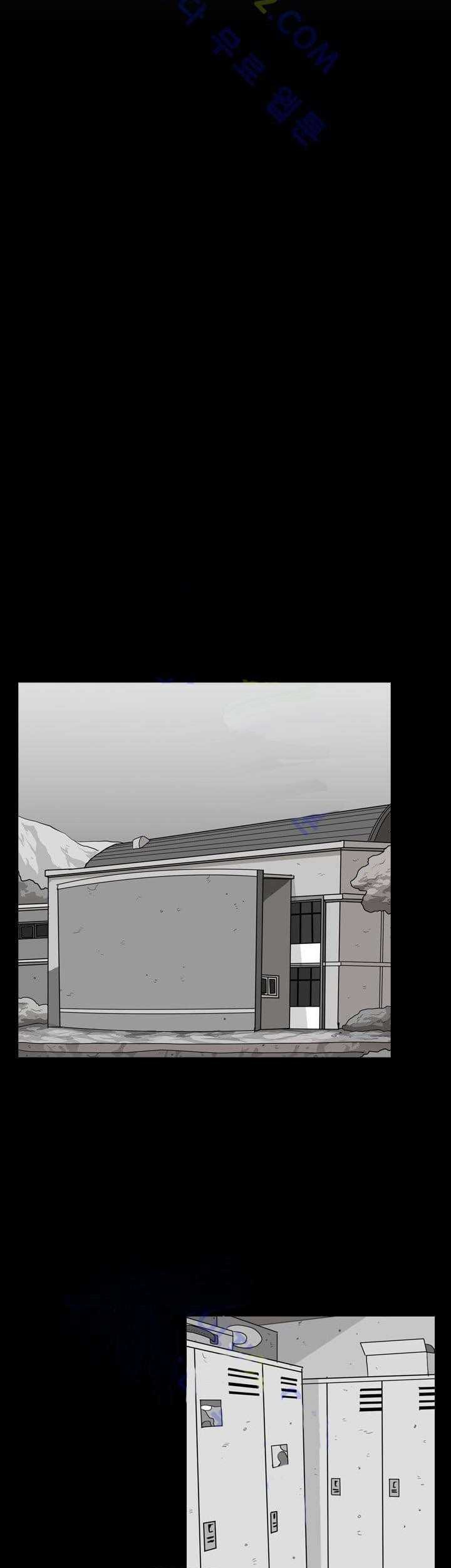 Shark Chapter 24 - halaman 13