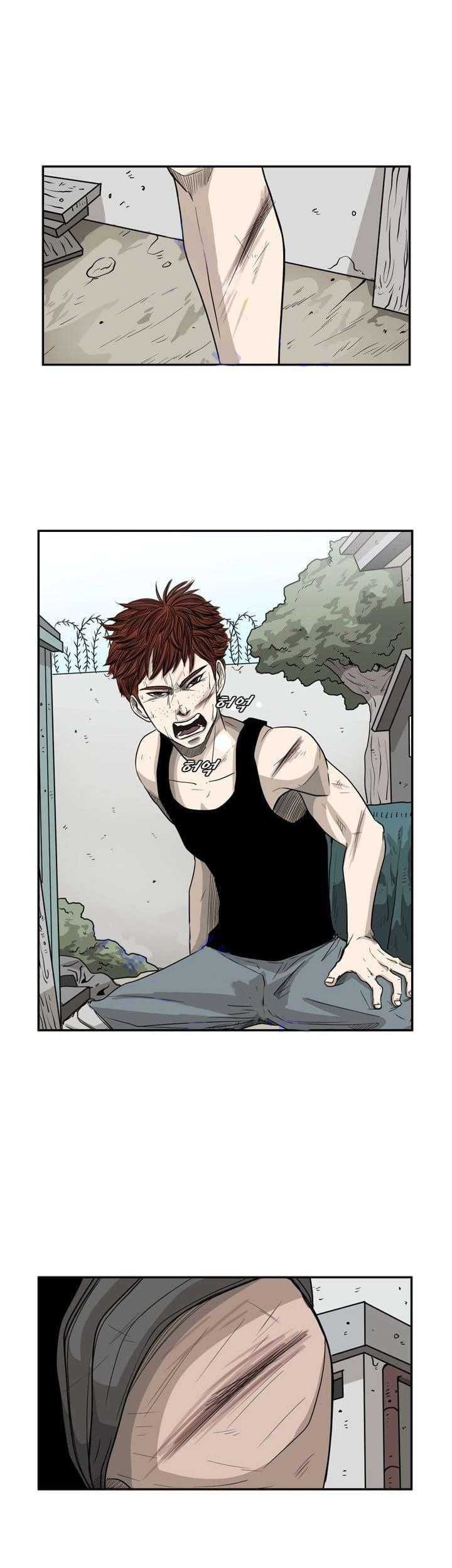 Shark Chapter 24 - halaman 2