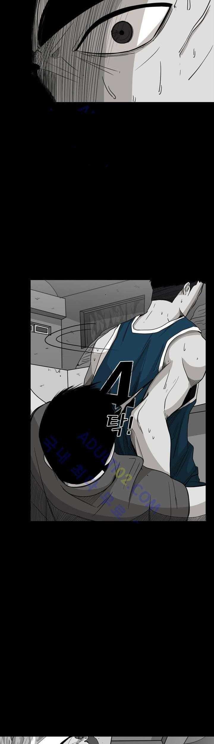 Shark Chapter 24 - halaman 44