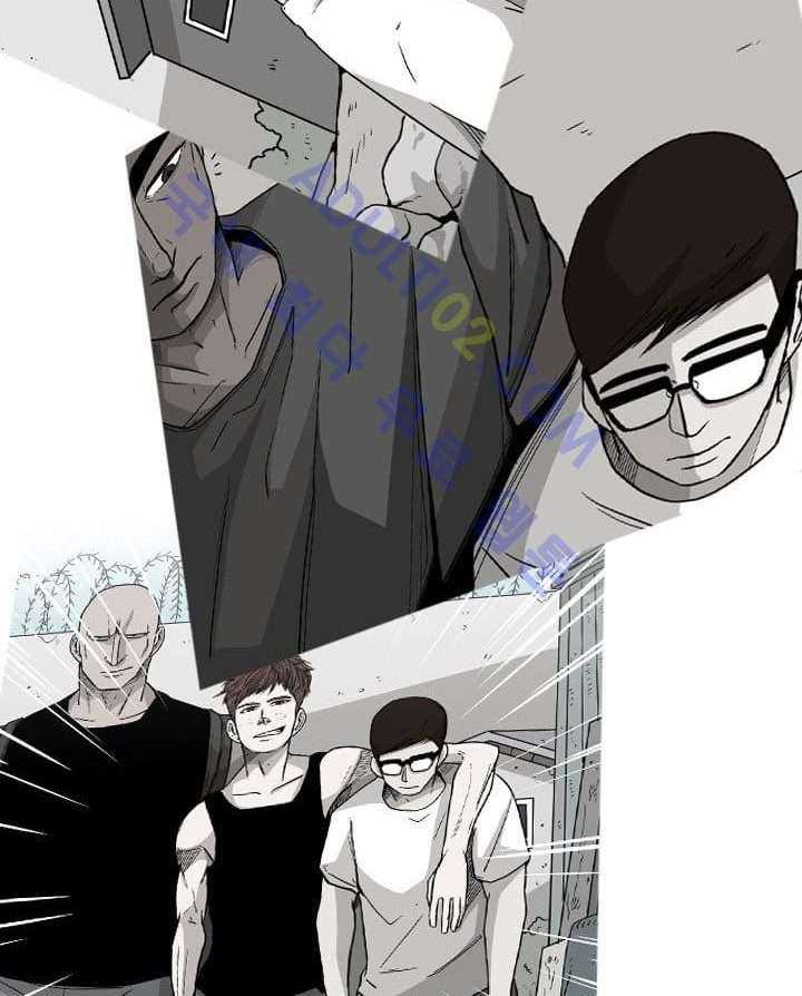 Shark Chapter 24 - halaman 50