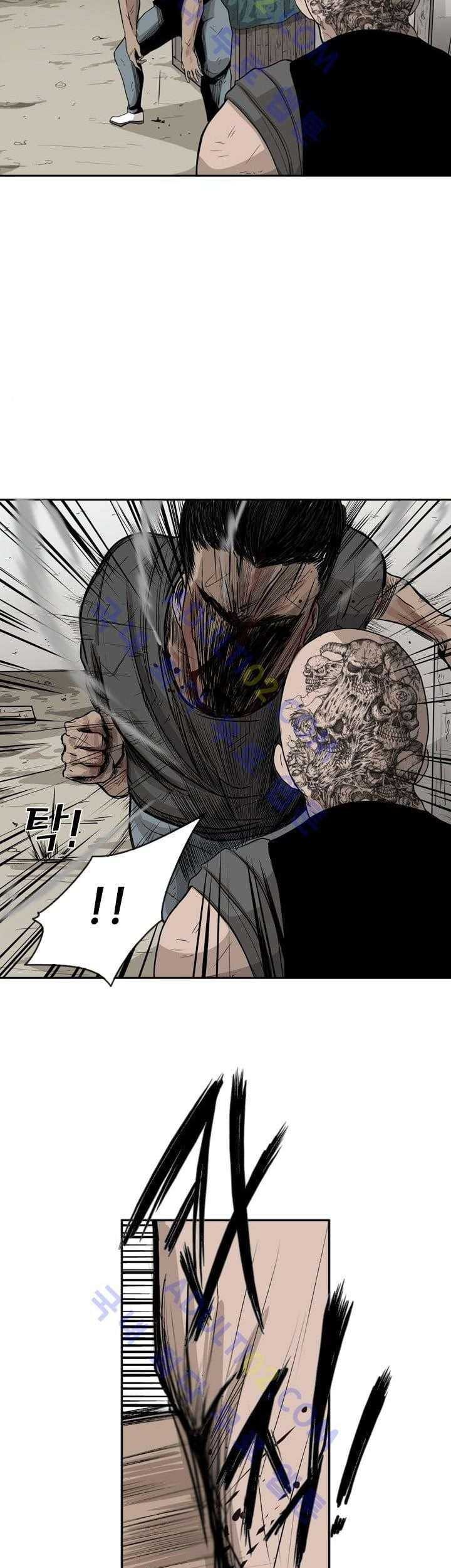 Shark Chapter 24 - halaman 55