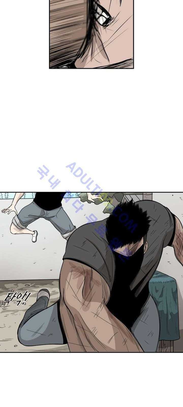 Shark Chapter 24 - halaman 56