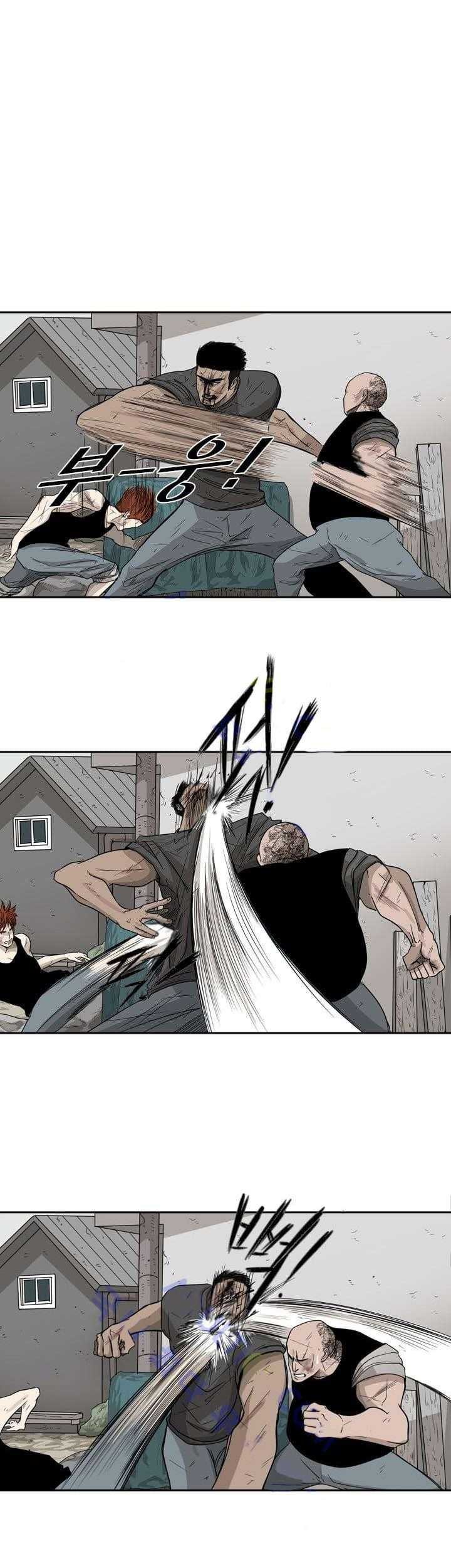 Shark Chapter 24 - halaman 6