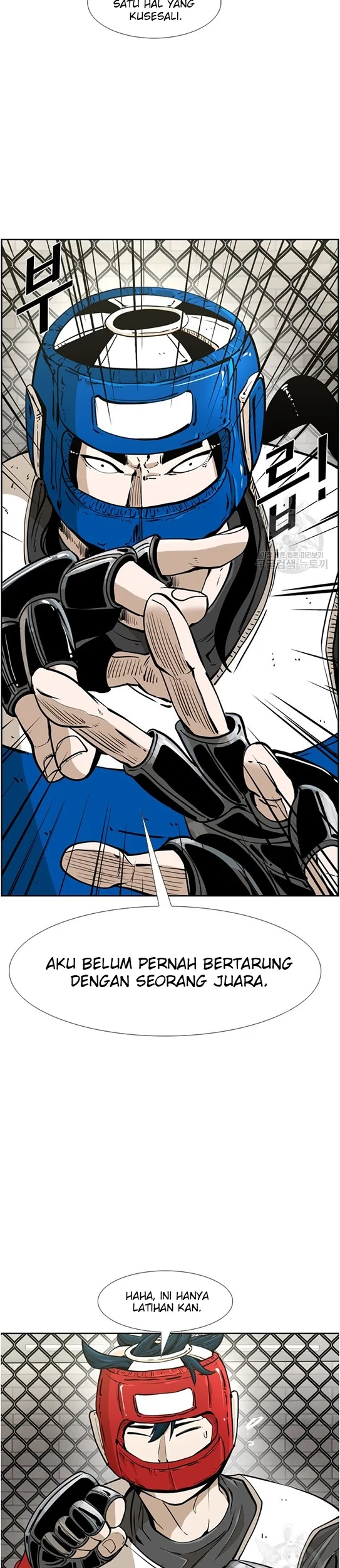Shark Chapter 240.1 - halaman 16
