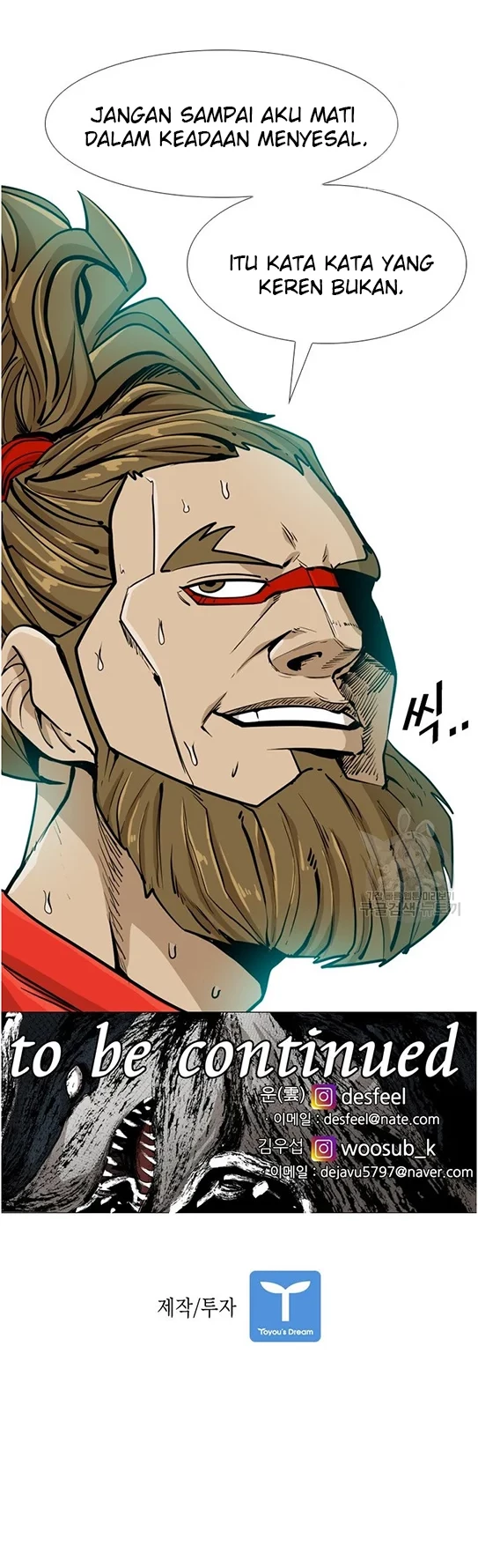 Shark Chapter 240.2 - halaman 21