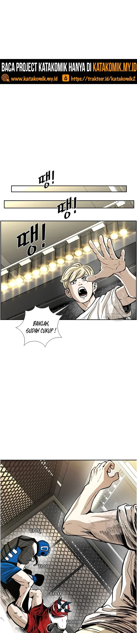 Shark Chapter 240.2 - halaman 8