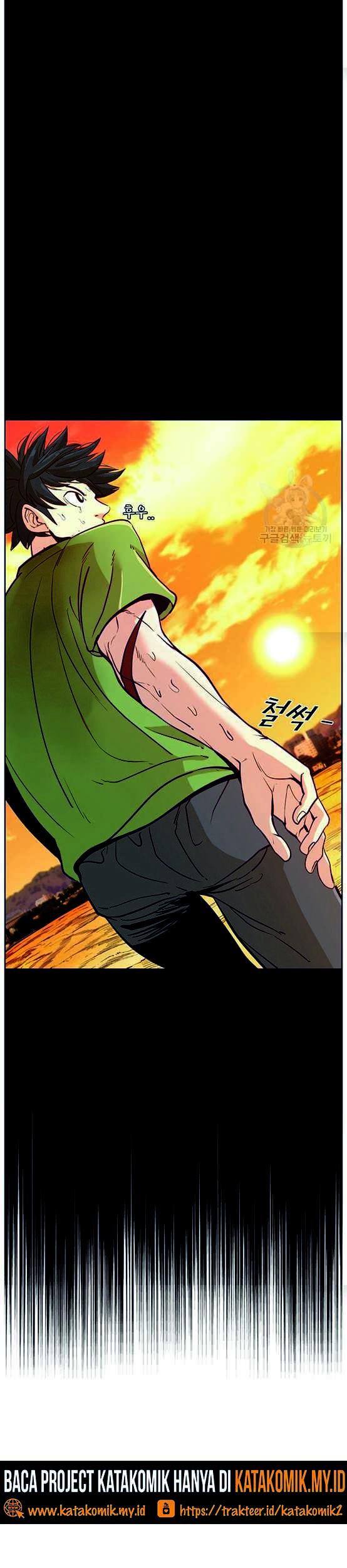 Shark Chapter 241.2 - halaman 10