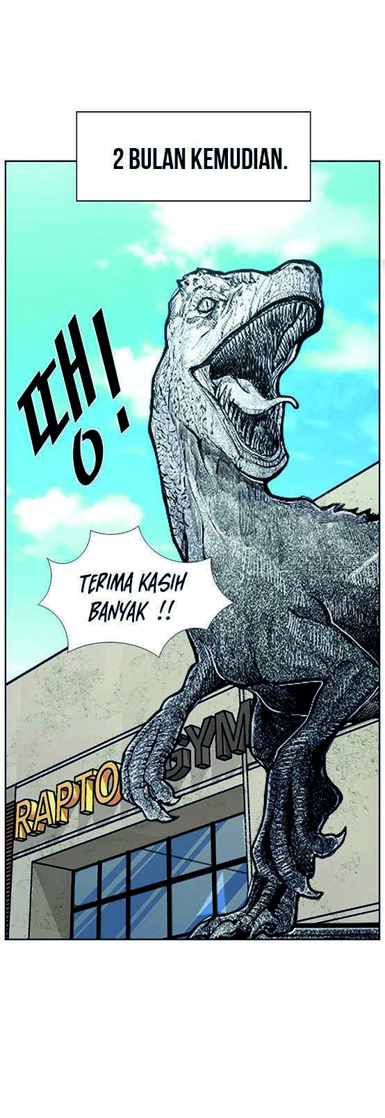 Shark Chapter 241.2 - halaman 11