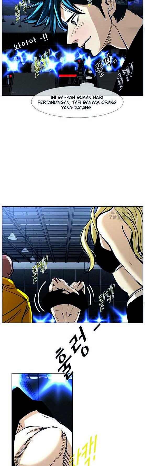 Shark Chapter 241.2 - halaman 17