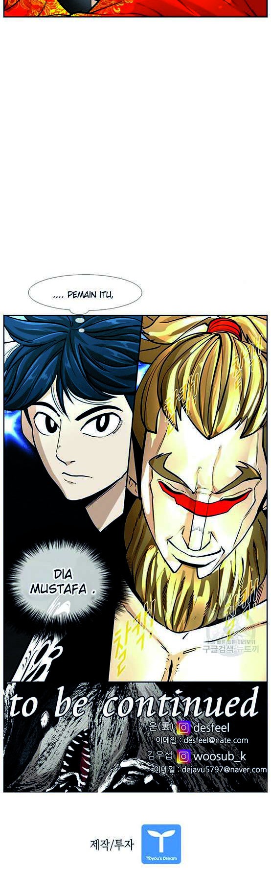 Shark Chapter 241.2 - halaman 21