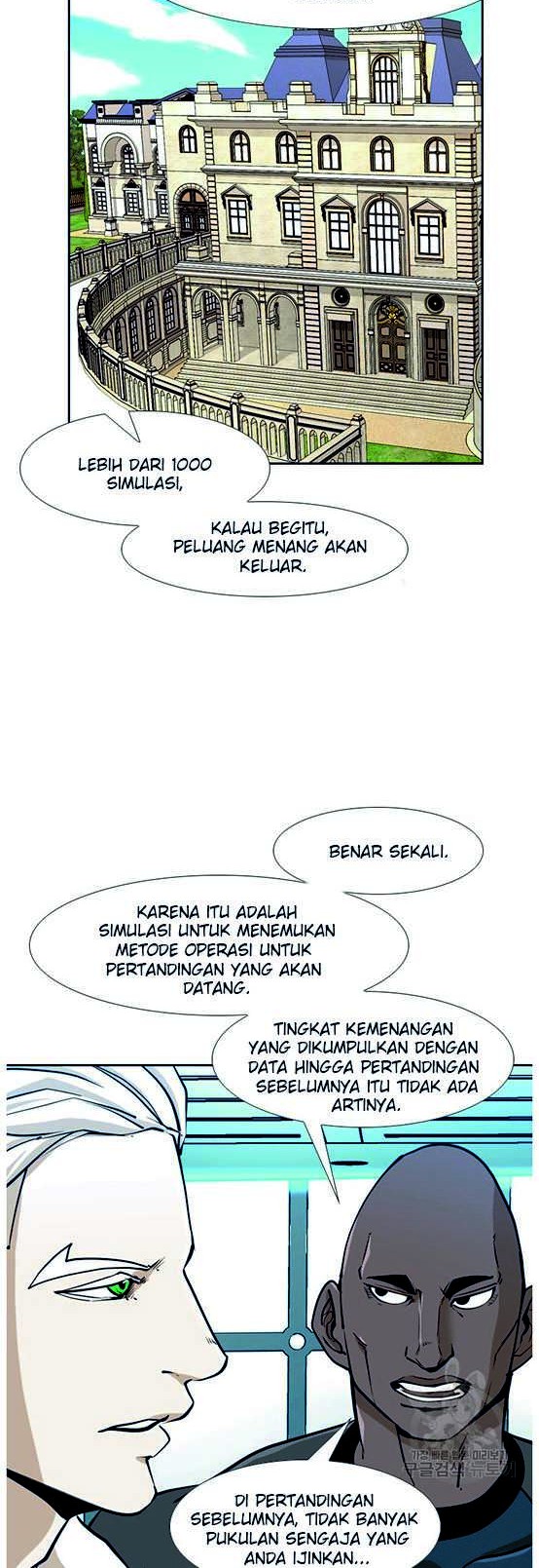 Shark Chapter 241.2 - halaman 5