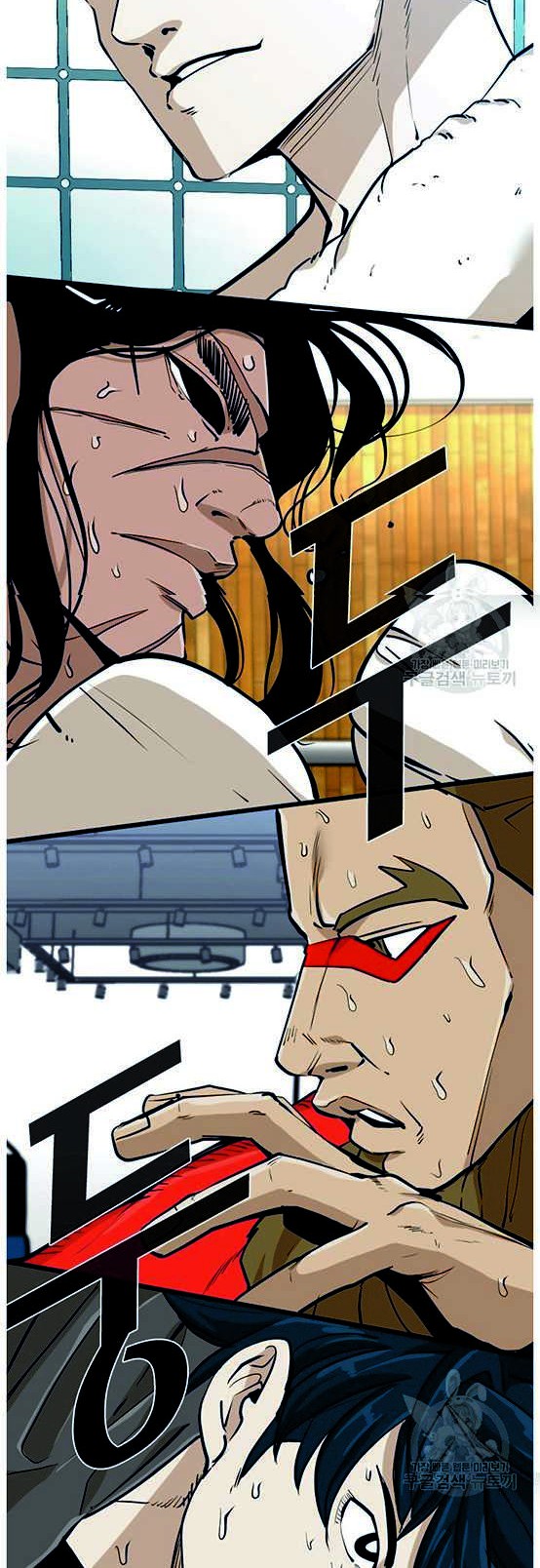 Shark Chapter 241.2 - halaman 7