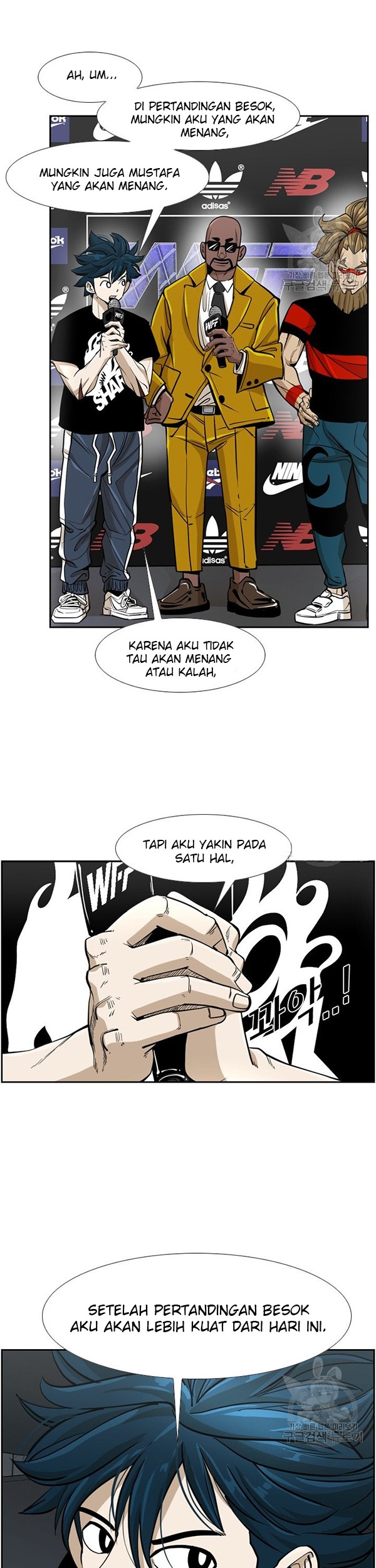 Shark Chapter 242.1 - halaman 11