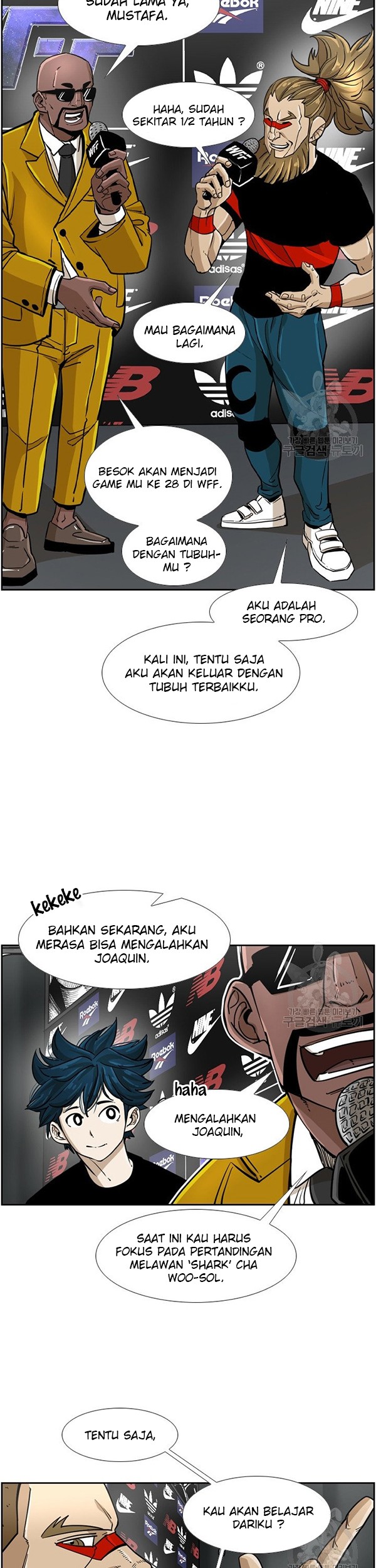 Shark Chapter 242.1 - halaman 14