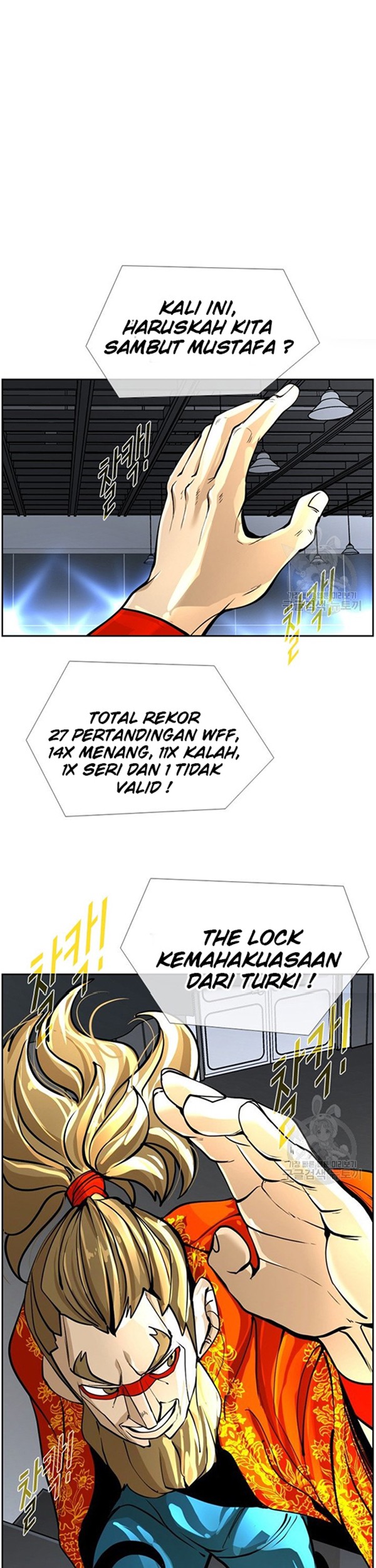 Shark Chapter 242.1 - halaman 2