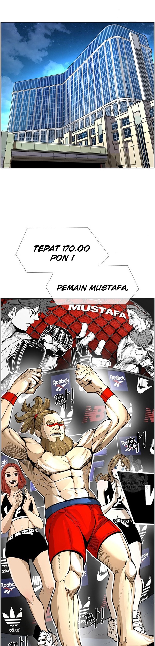 Shark Chapter 242.1 - halaman 6