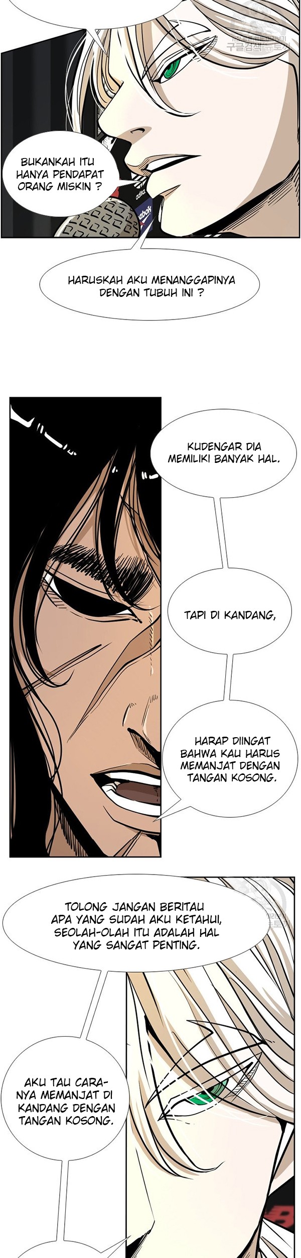 Shark Chapter 242.2 - halaman 2