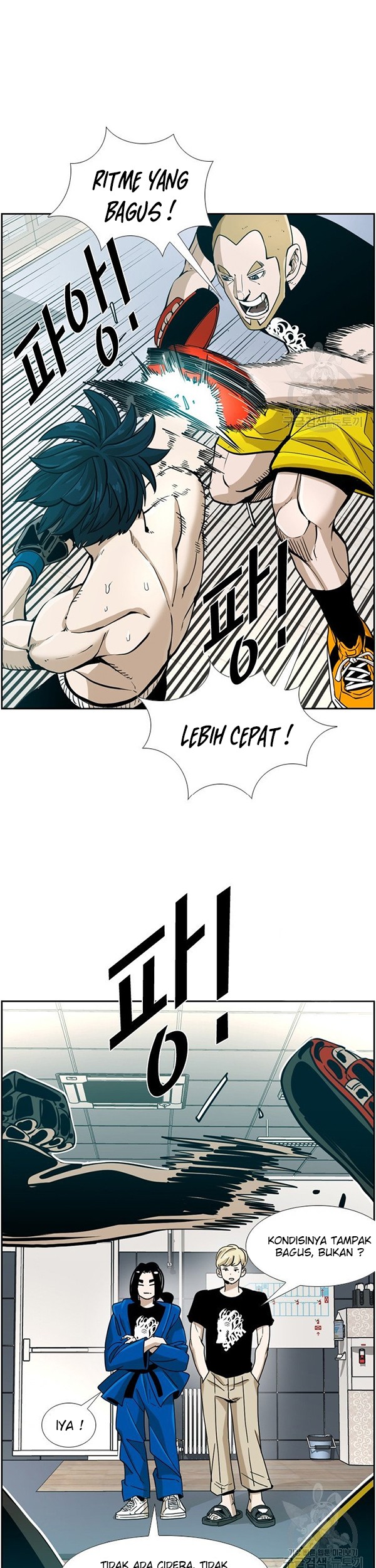 Shark Chapter 242.2 - halaman 8