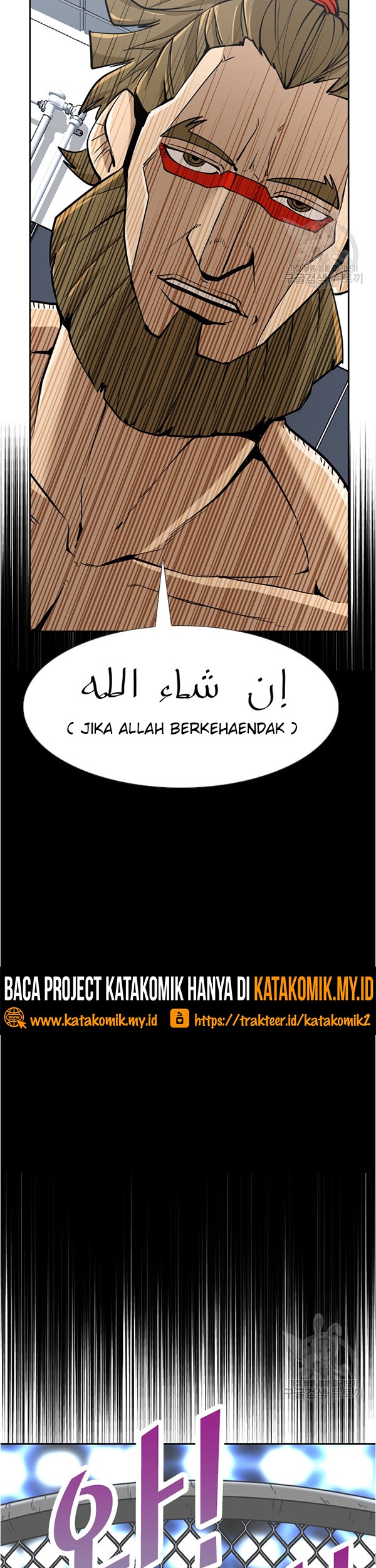 Shark Chapter 243.1 - halaman 6