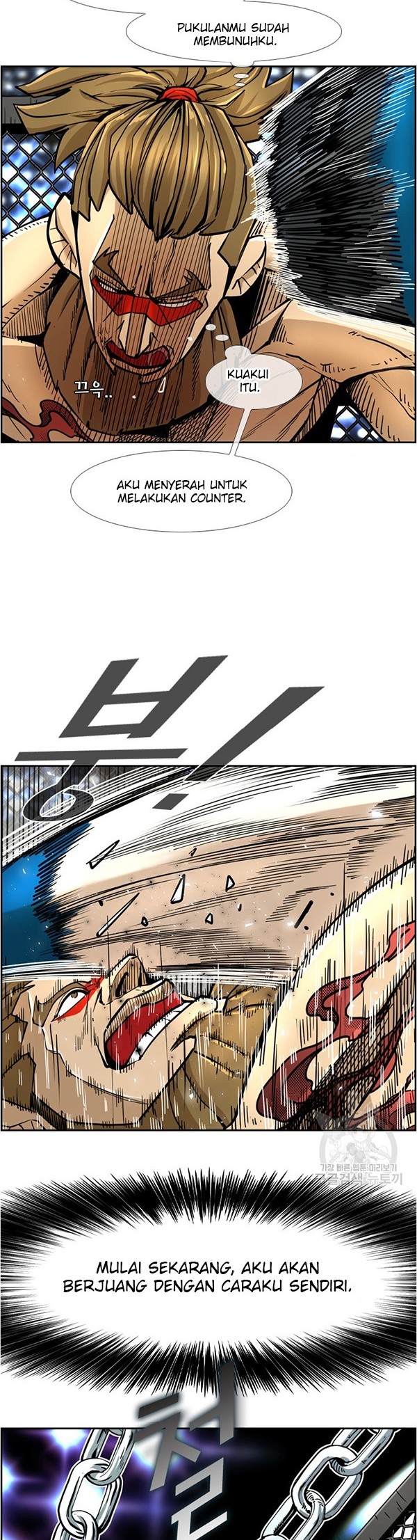 Shark Chapter 243.2 - halaman 15
