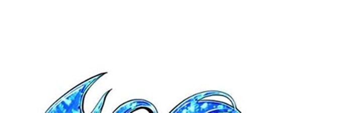 Shark Chapter 244.1 - halaman 7