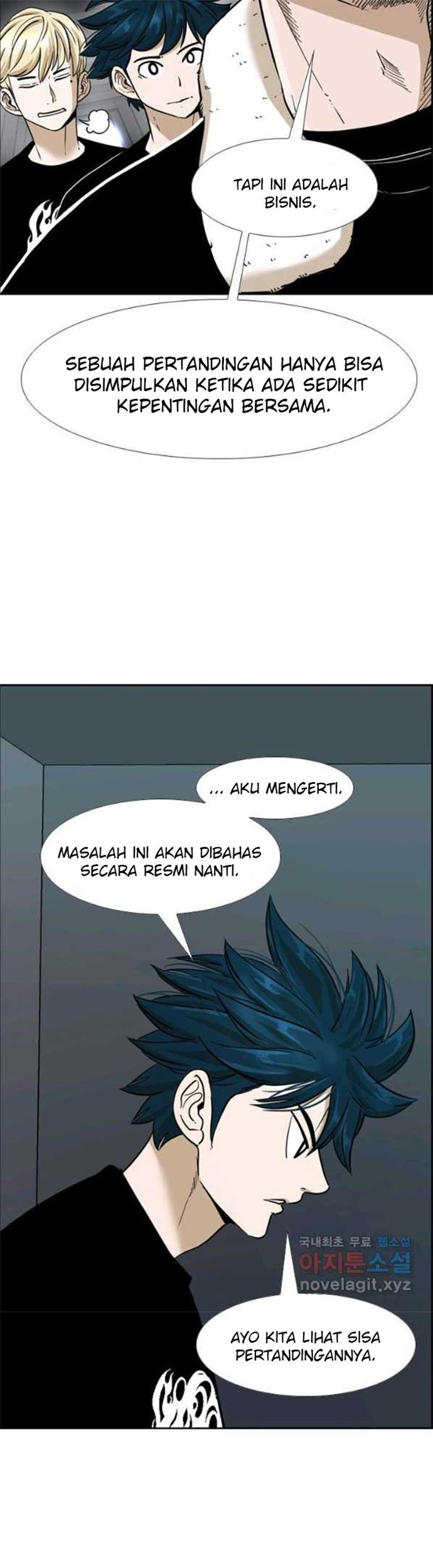 Shark Chapter 244.2 - halaman 21
