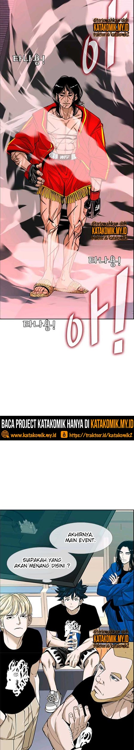 Shark Chapter 245.1 - halaman 10