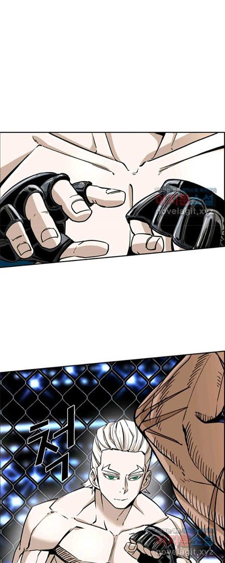 Shark Chapter 245.1 - halaman 17