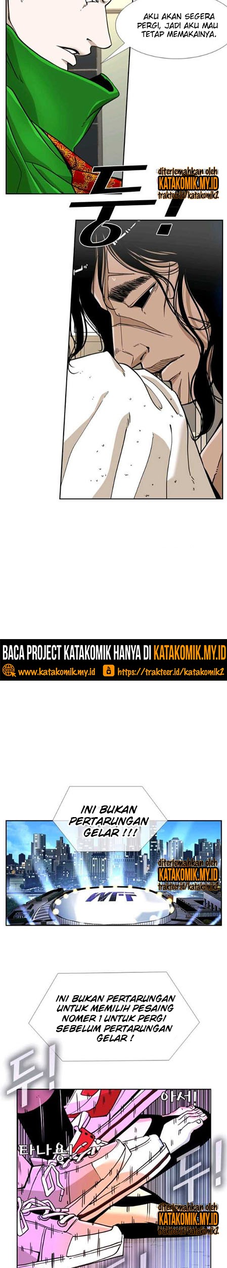 Shark Chapter 245.1 - halaman 6