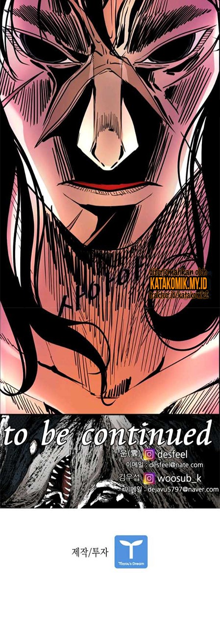 Shark Chapter 245.2 - halaman 21