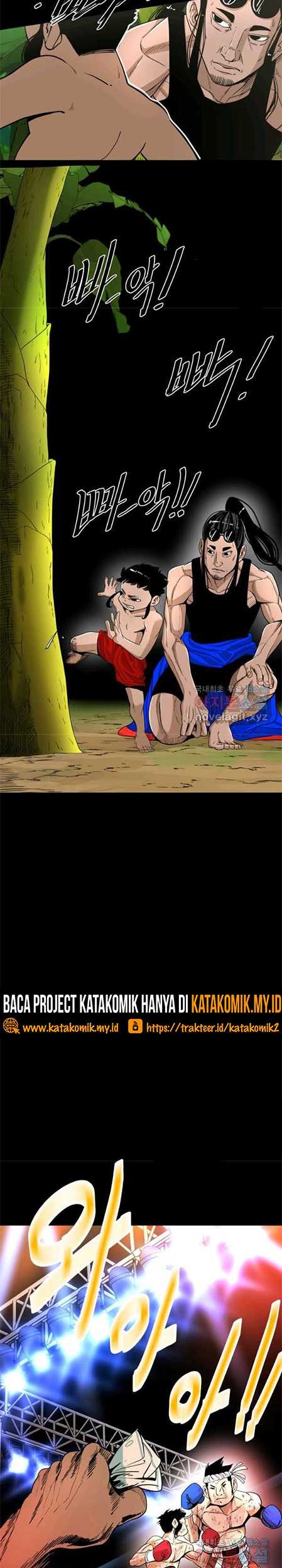 Shark Chapter 246.1 - halaman 14