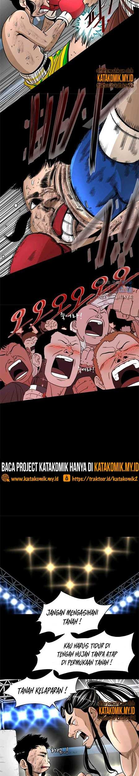 Shark Chapter 246.1 - halaman 16