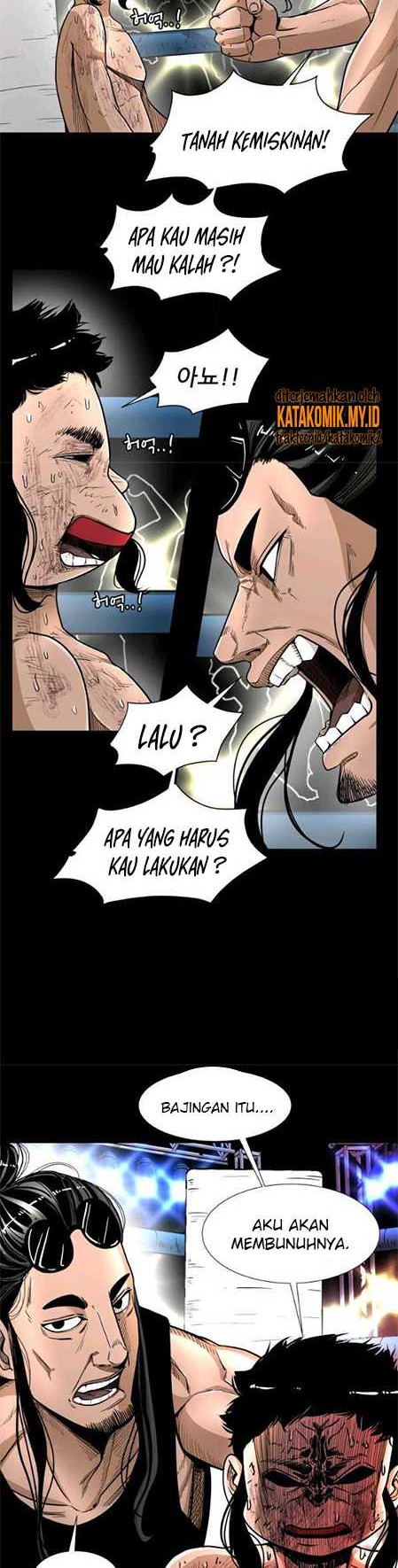 Shark Chapter 246.1 - halaman 17