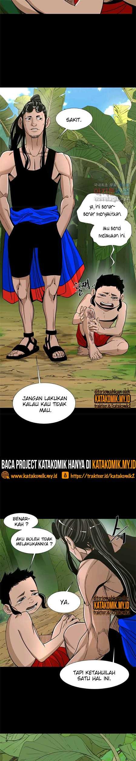 Shark Chapter 246.1 - halaman 8