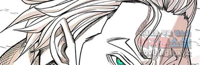 Shark Chapter 247.1 - halaman 4
