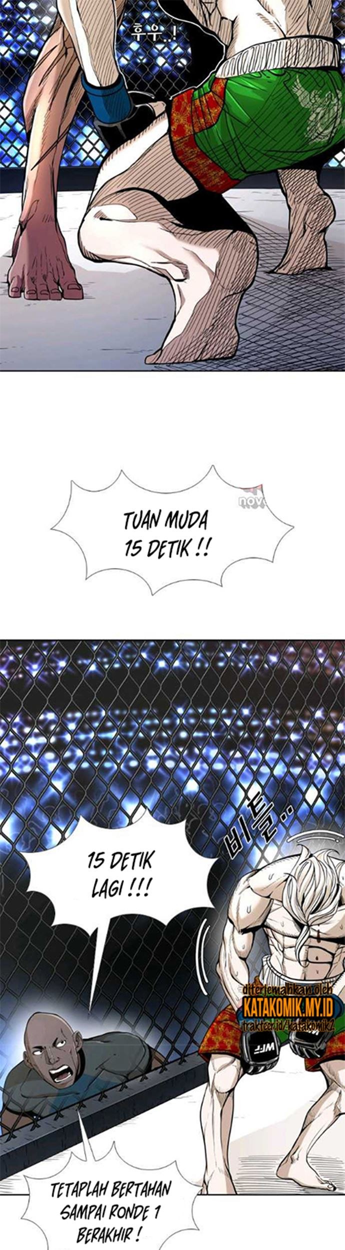 Shark Chapter 247.1 - halaman 8