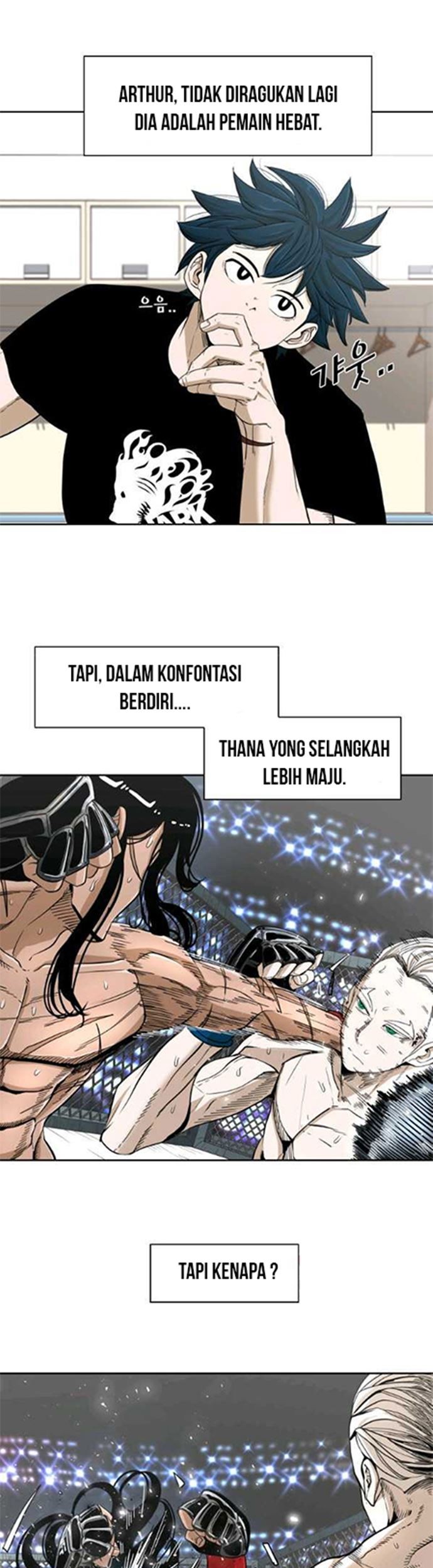 Shark Chapter 247.2 - halaman 17