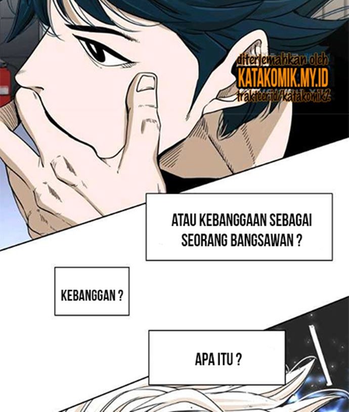 Shark Chapter 247.2 - halaman 19