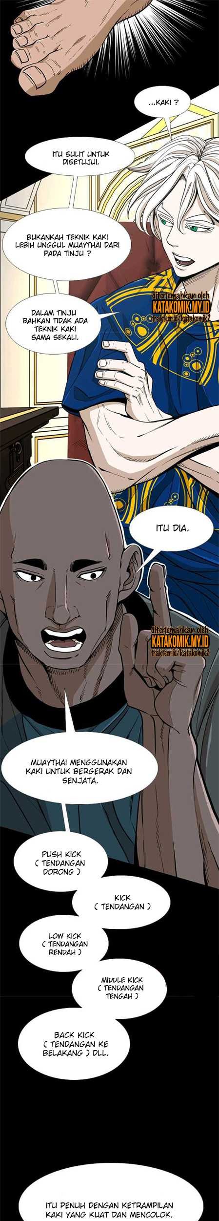 Shark Chapter 248.1 - halaman 8