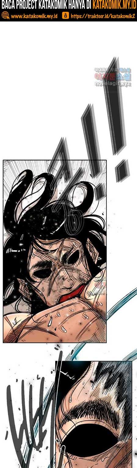 Shark Chapter 248.2 - halaman 15
