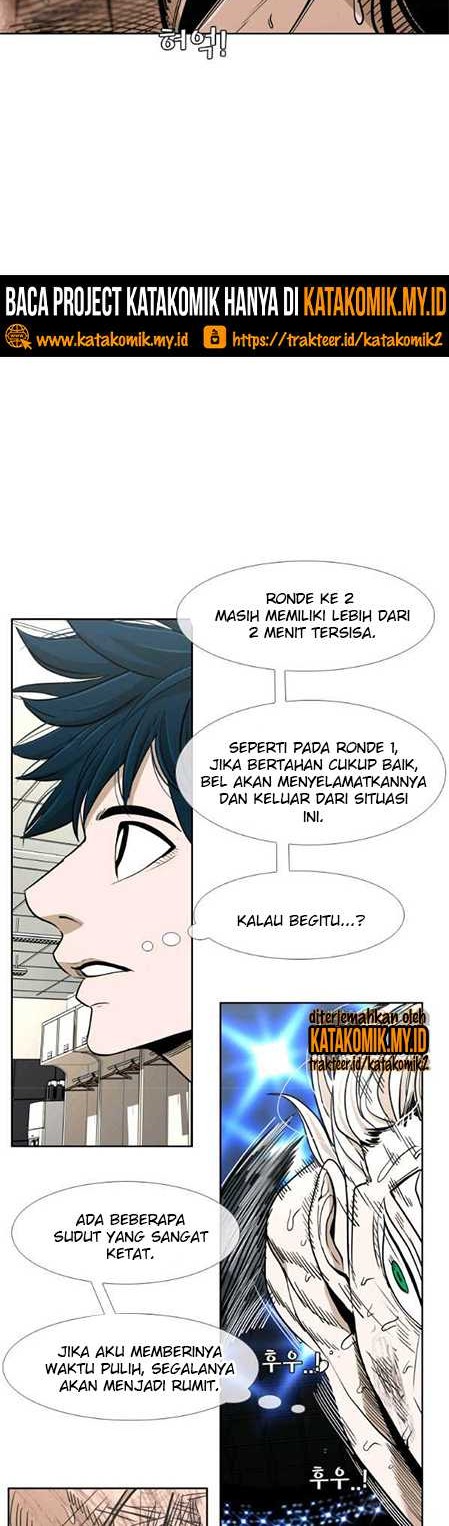 Shark Chapter 248.2 - halaman 19