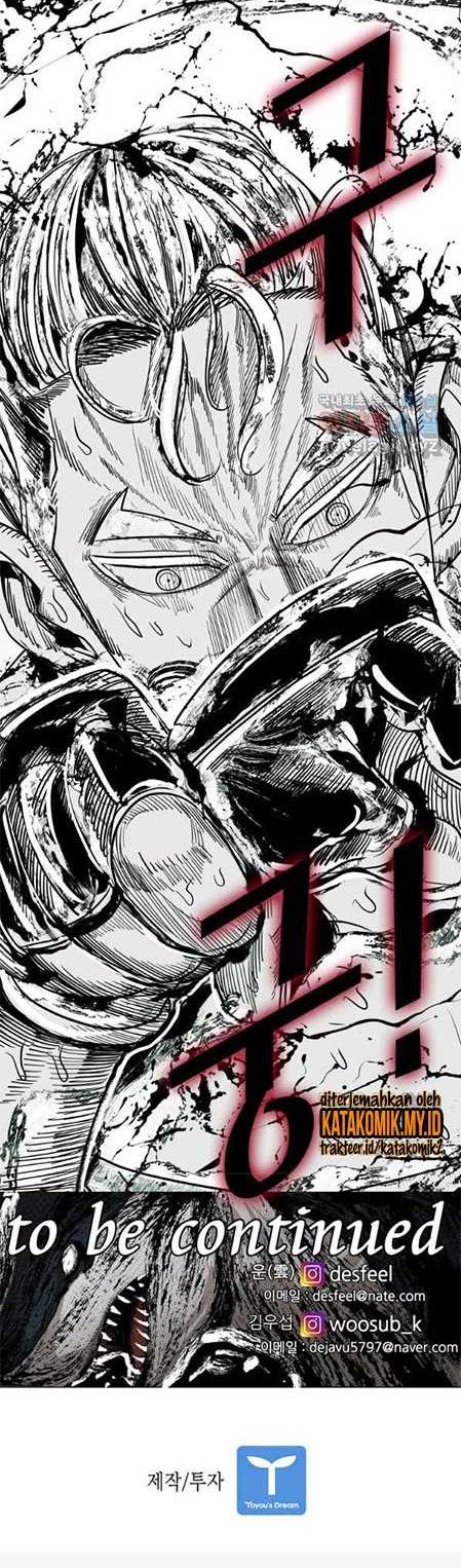 Shark Chapter 248.2 - halaman 21