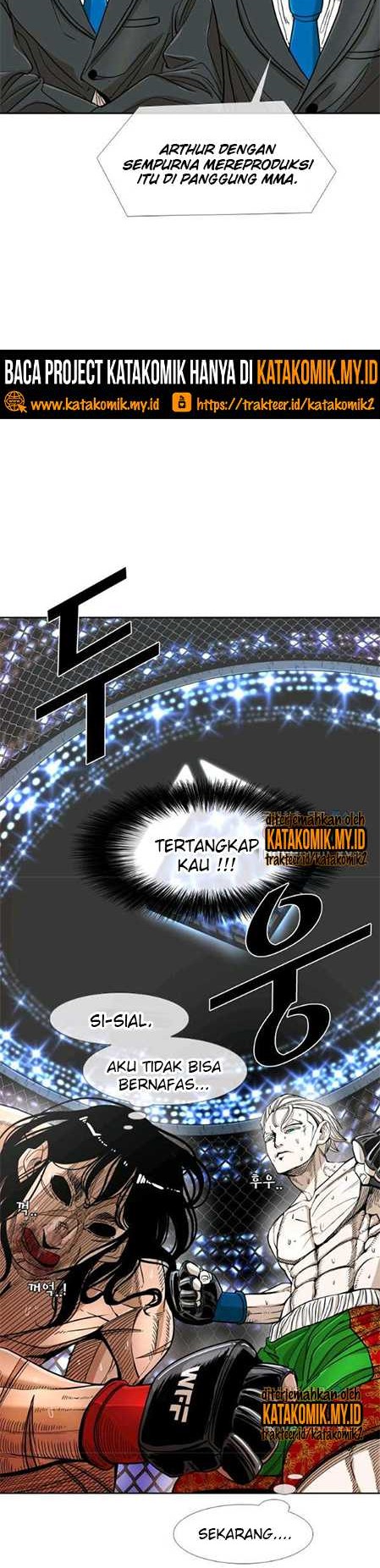 Shark Chapter 248.2 - halaman 7
